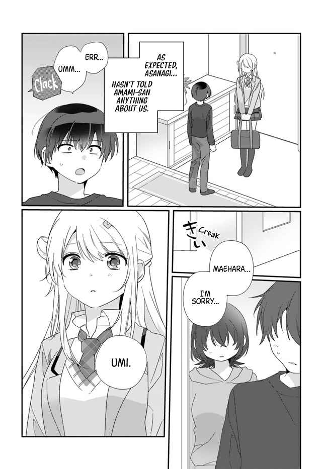 I Became Friends with the Second Cutest Girl in My Class Chapter 12 page 2