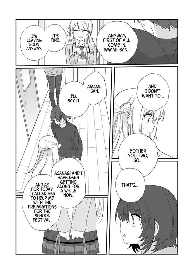 I Became Friends with the Second Cutest Girl in My Class Chapter 12 page 3