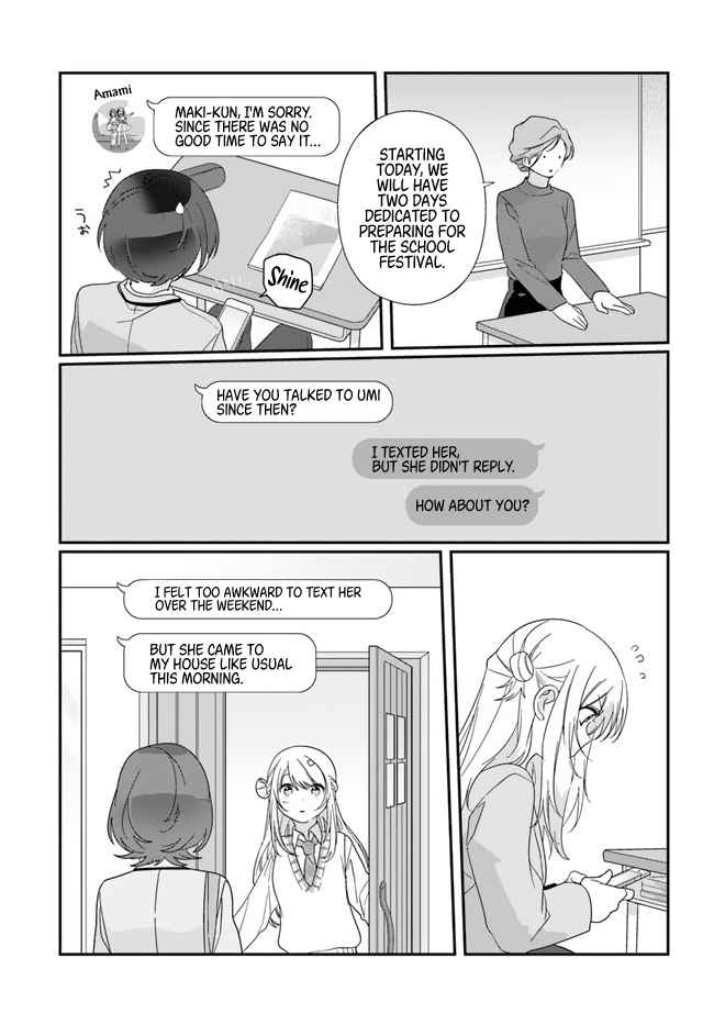 I Became Friends with the Second Cutest Girl in My Class Chapter 12 page 13