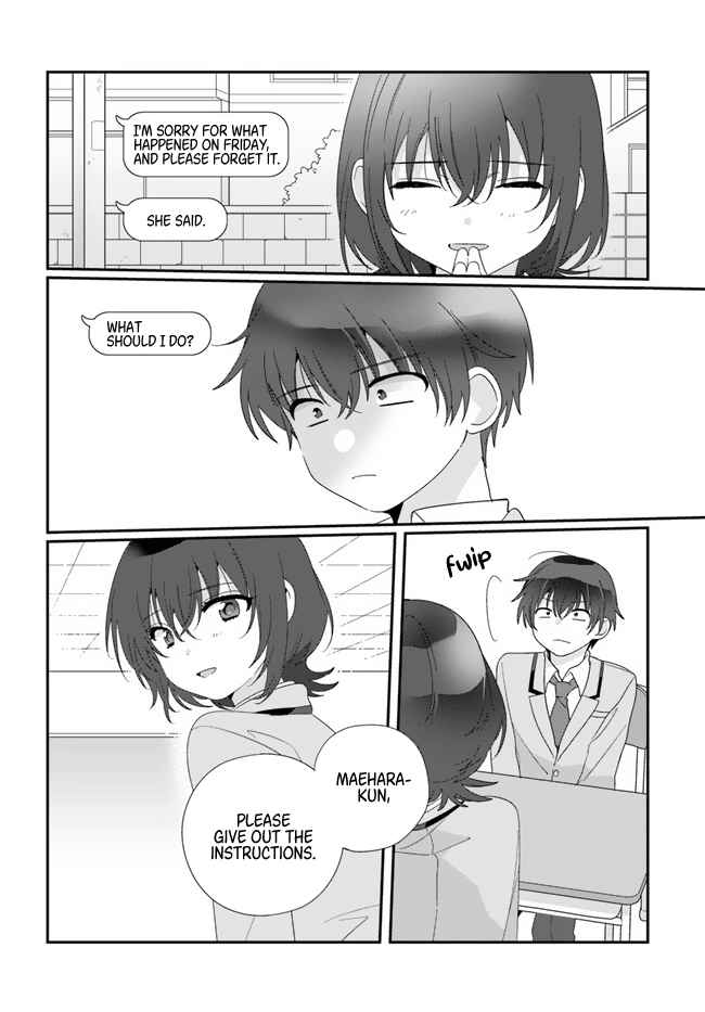I Became Friends with the Second Cutest Girl in My Class Chapter 12 page 14