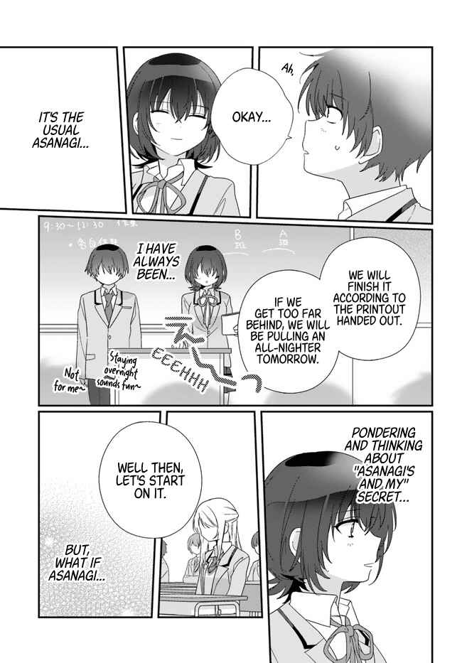 I Became Friends with the Second Cutest Girl in My Class Chapter 12 page 15