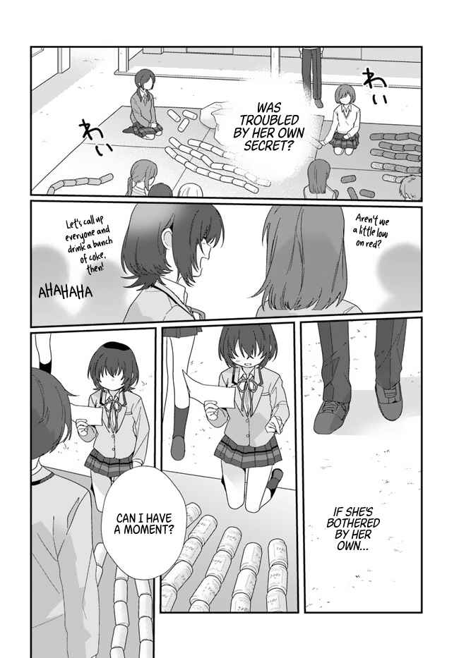 I Became Friends with the Second Cutest Girl in My Class Chapter 12 page 16