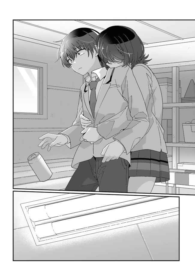 I Became Friends with the Second Cutest Girl in My Class Chapter 12 page 26