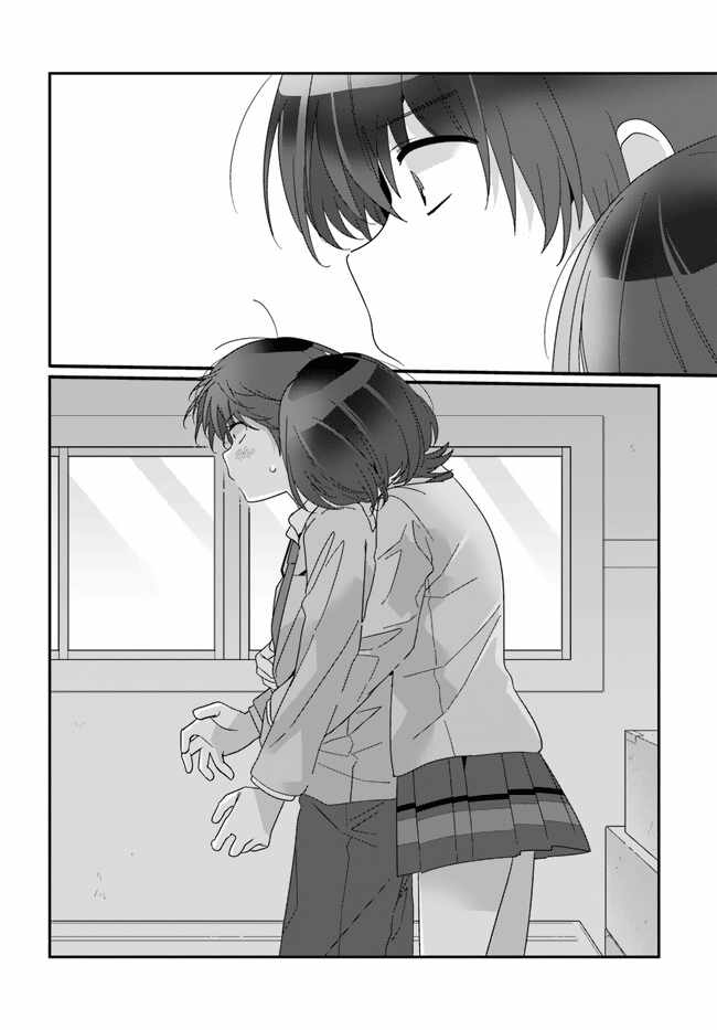 I Became Friends with the Second Cutest Girl in My Class Chapter 13 page 2