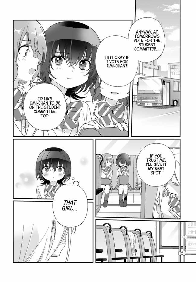 I Became Friends with the Second Cutest Girl in My Class Chapter 13 page 4