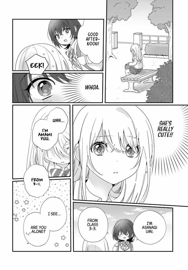 I Became Friends with the Second Cutest Girl in My Class Chapter 13 page 6