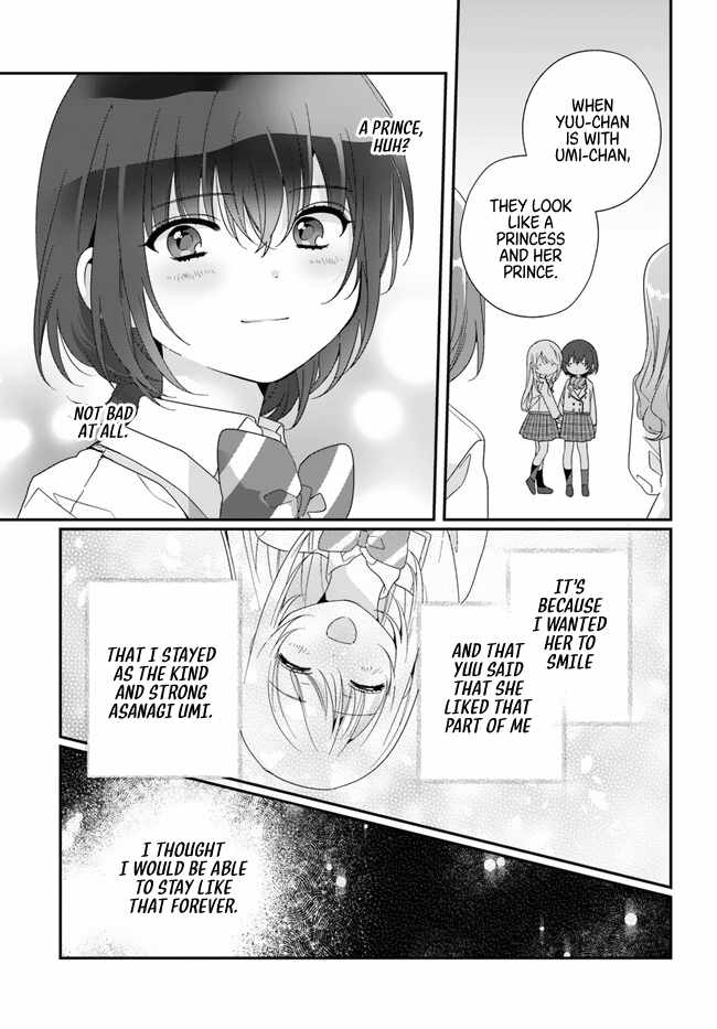 I Became Friends with the Second Cutest Girl in My Class Chapter 13 page 19