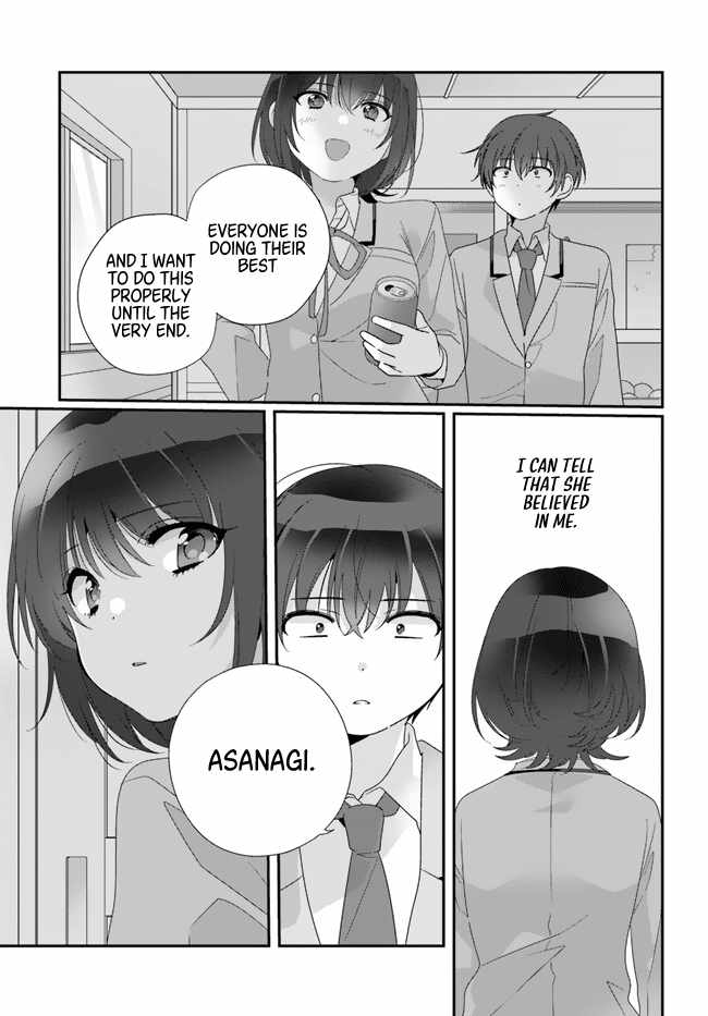 I Became Friends with the Second Cutest Girl in My Class Chapter 13 page 27