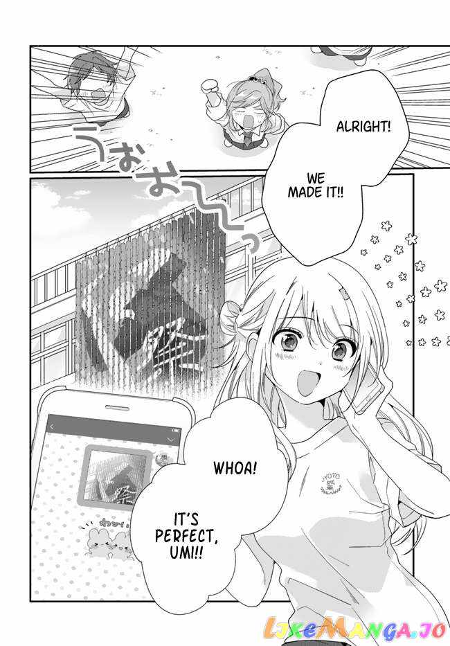 I Became Friends with the Second Cutest Girl in My Class Chapter 14 page 2