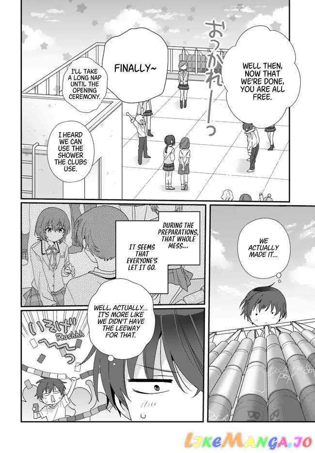 I Became Friends with the Second Cutest Girl in My Class Chapter 14 page 4