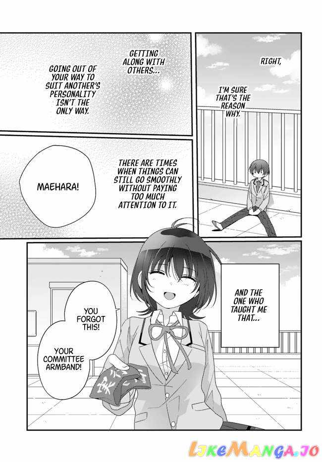 I Became Friends with the Second Cutest Girl in My Class Chapter 14 page 5