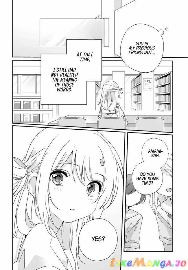 I Became Friends with the Second Cutest Girl in My Class Chapter 14 page 16