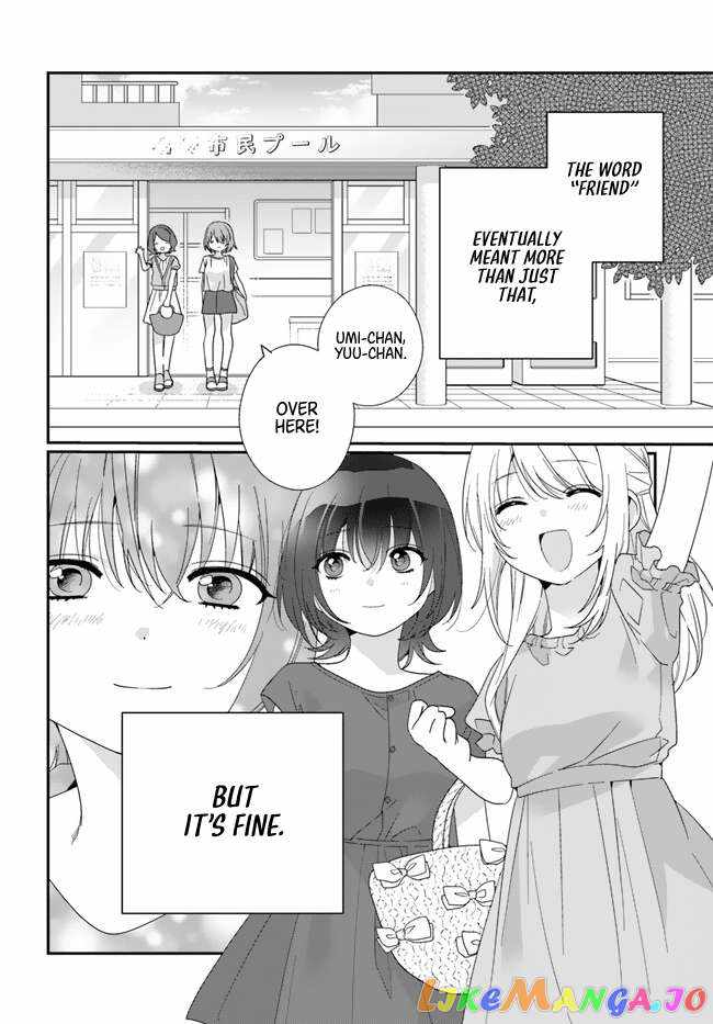 I Became Friends with the Second Cutest Girl in My Class Chapter 14 page 22