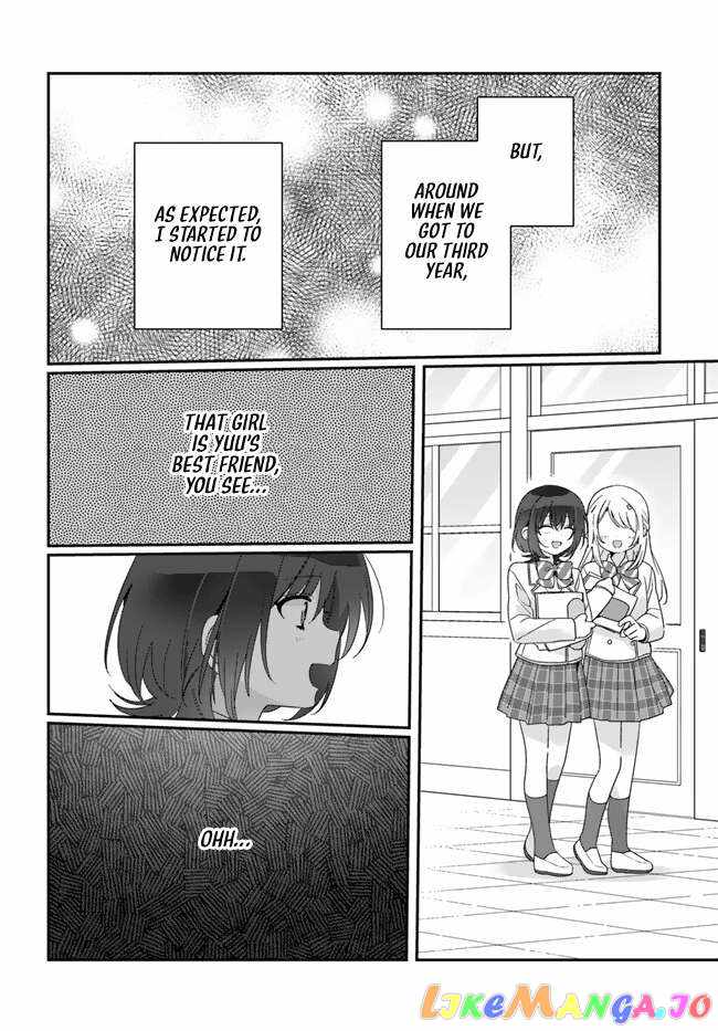 I Became Friends with the Second Cutest Girl in My Class Chapter 14 page 24
