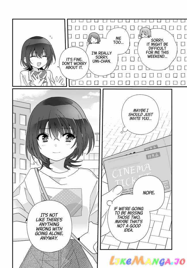 I Became Friends with the Second Cutest Girl in My Class Chapter 14 page 26