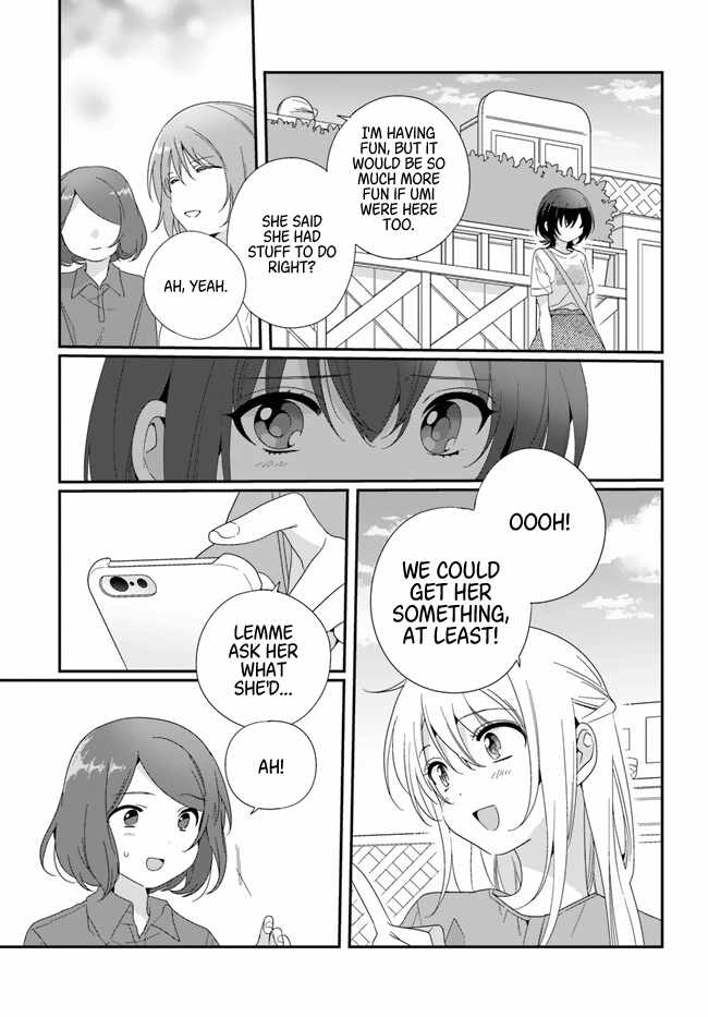 I Became Friends with the Second Cutest Girl in My Class Chapter 15 page 3