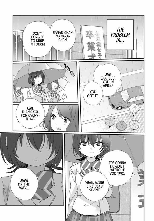I Became Friends with the Second Cutest Girl in My Class Chapter 15 page 11