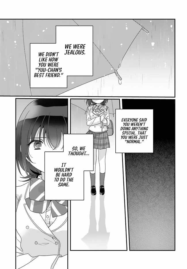 I Became Friends with the Second Cutest Girl in My Class Chapter 15 page 13