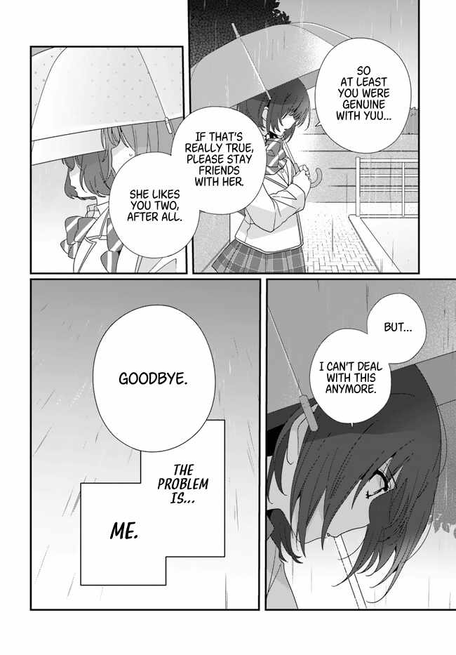 I Became Friends with the Second Cutest Girl in My Class Chapter 15 page 14