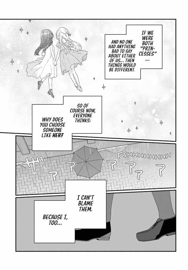 I Became Friends with the Second Cutest Girl in My Class Chapter 15 page 15