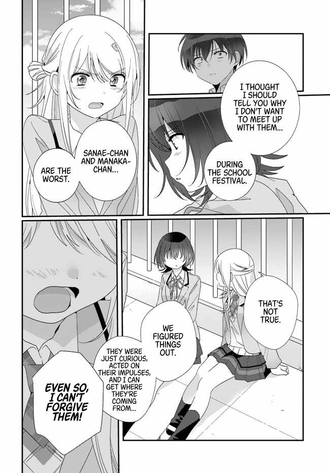 I Became Friends with the Second Cutest Girl in My Class Chapter 15 page 18