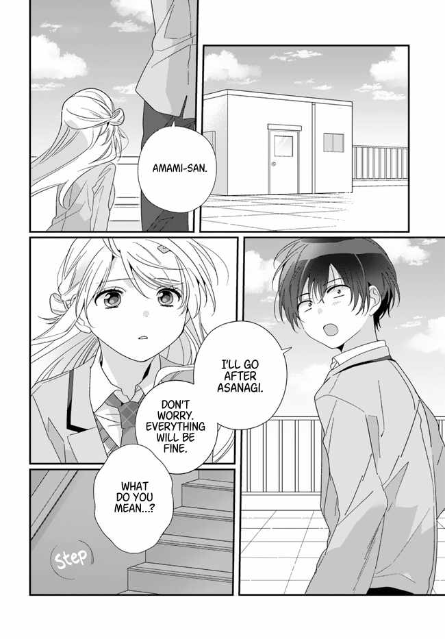 I Became Friends with the Second Cutest Girl in My Class Chapter 15 page 22