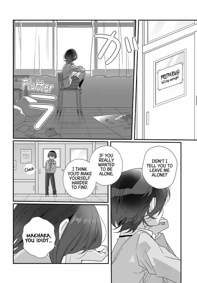 I Became Friends with the Second Cutest Girl in My Class Chapter 15 page 24