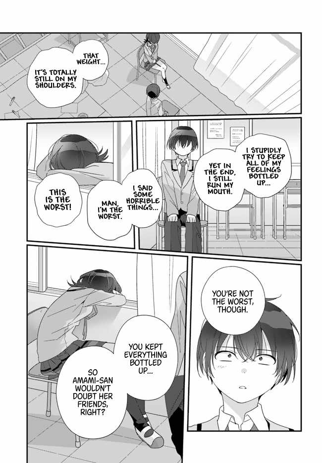 I Became Friends with the Second Cutest Girl in My Class Chapter 15 page 25