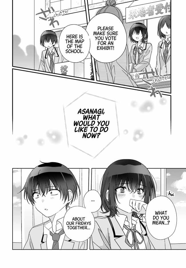 I Became Friends with the Second Cutest Girl in My Class Chapter 16 page 2