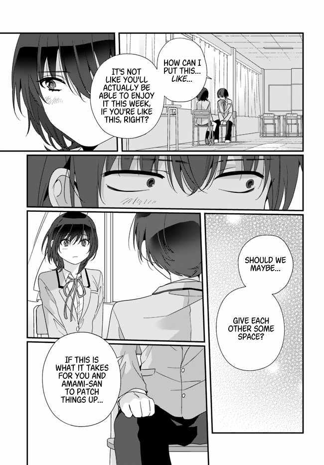 I Became Friends with the Second Cutest Girl in My Class Chapter 16 page 3