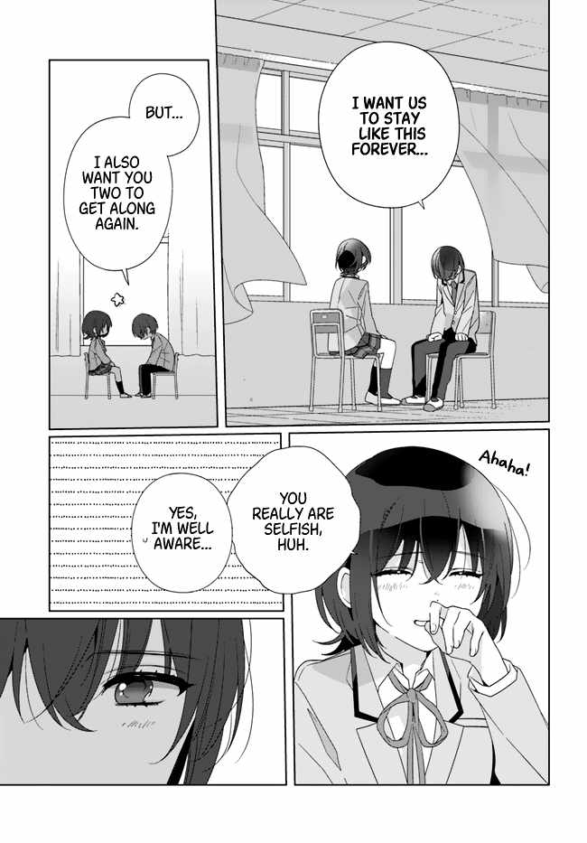 I Became Friends with the Second Cutest Girl in My Class Chapter 16 page 7
