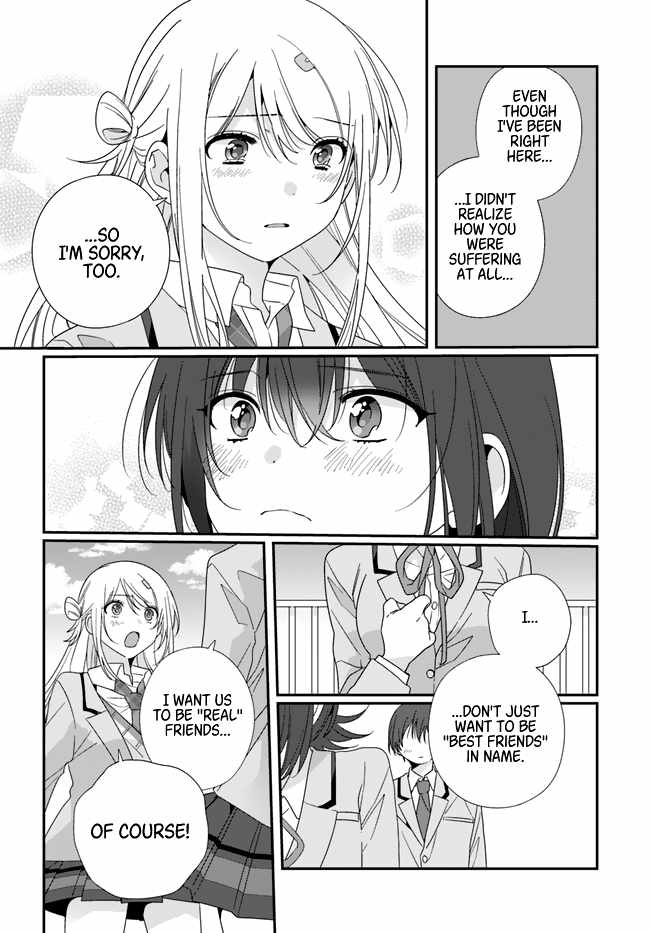 I Became Friends with the Second Cutest Girl in My Class Chapter 16 page 12