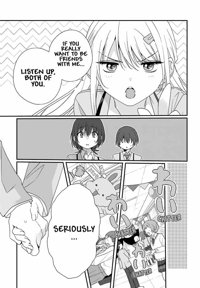 I Became Friends with the Second Cutest Girl in My Class Chapter 16 page 17