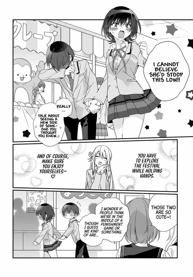 I Became Friends with the Second Cutest Girl in My Class Chapter 16 page 18