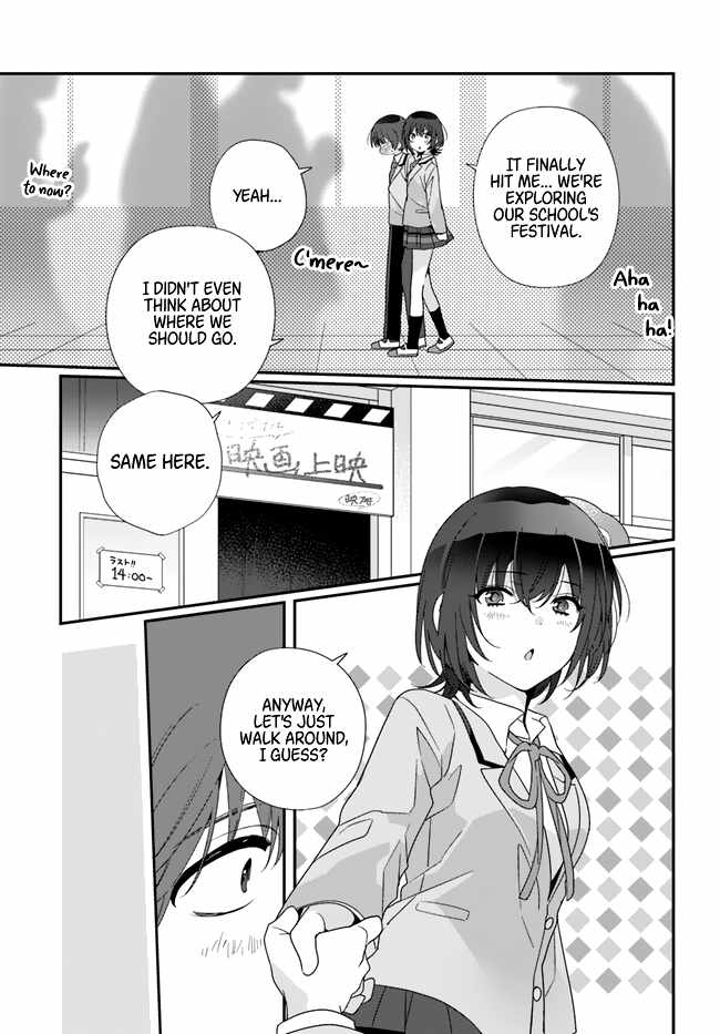 I Became Friends with the Second Cutest Girl in My Class Chapter 16 page 21