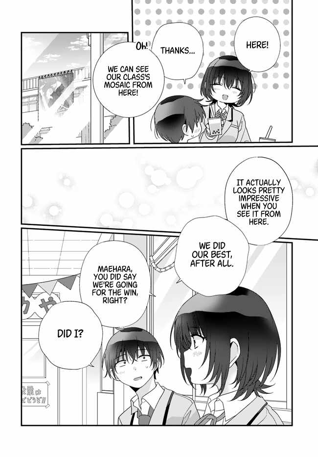 I Became Friends with the Second Cutest Girl in My Class Chapter 16 page 24