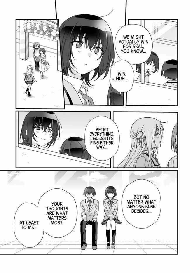 I Became Friends with the Second Cutest Girl in My Class Chapter 16 page 25