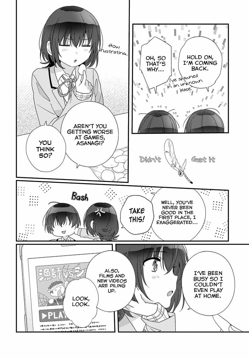 I Became Friends with the Second Cutest Girl in My Class Chapter 17 page 4