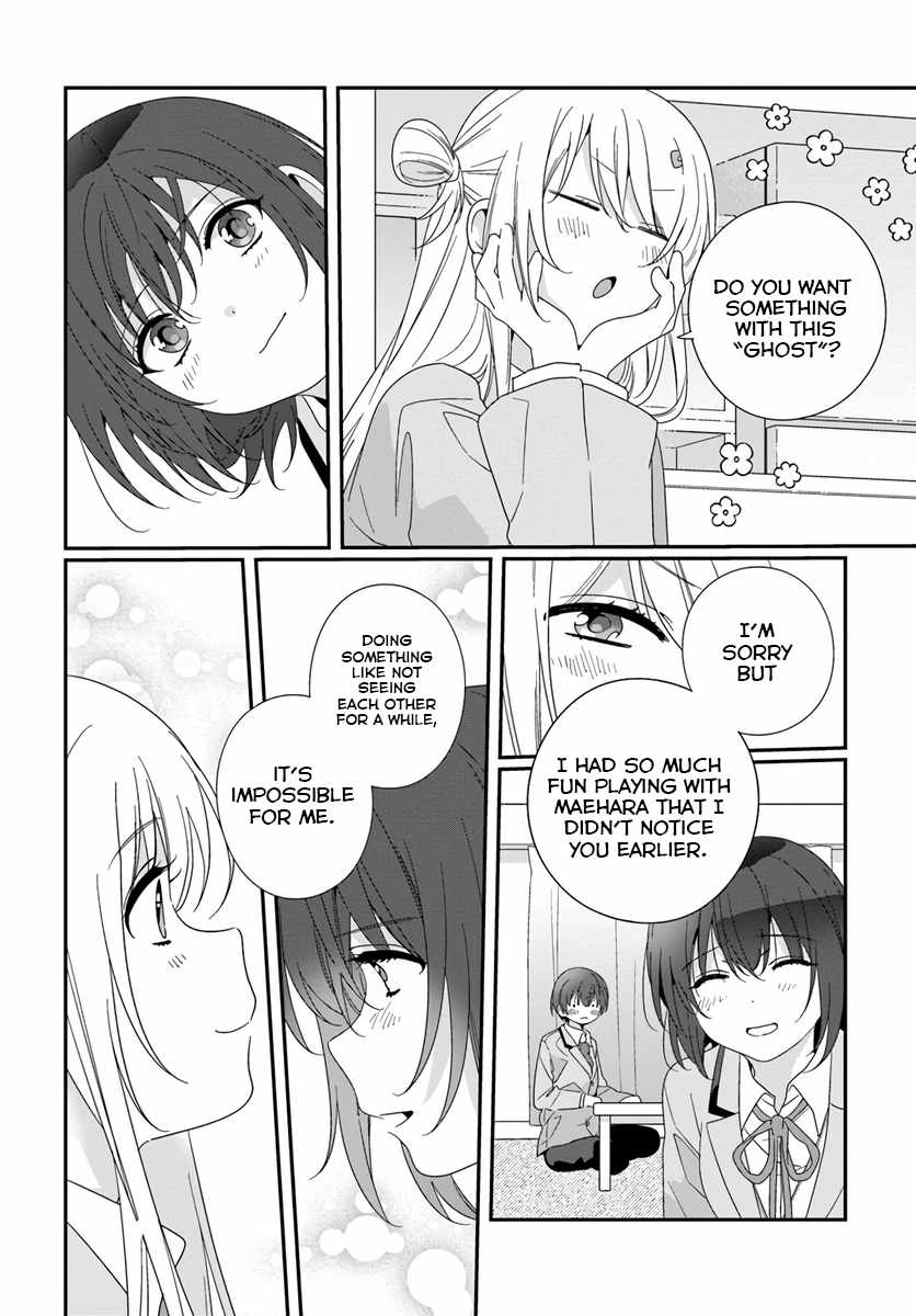 I Became Friends with the Second Cutest Girl in My Class Chapter 17 page 6