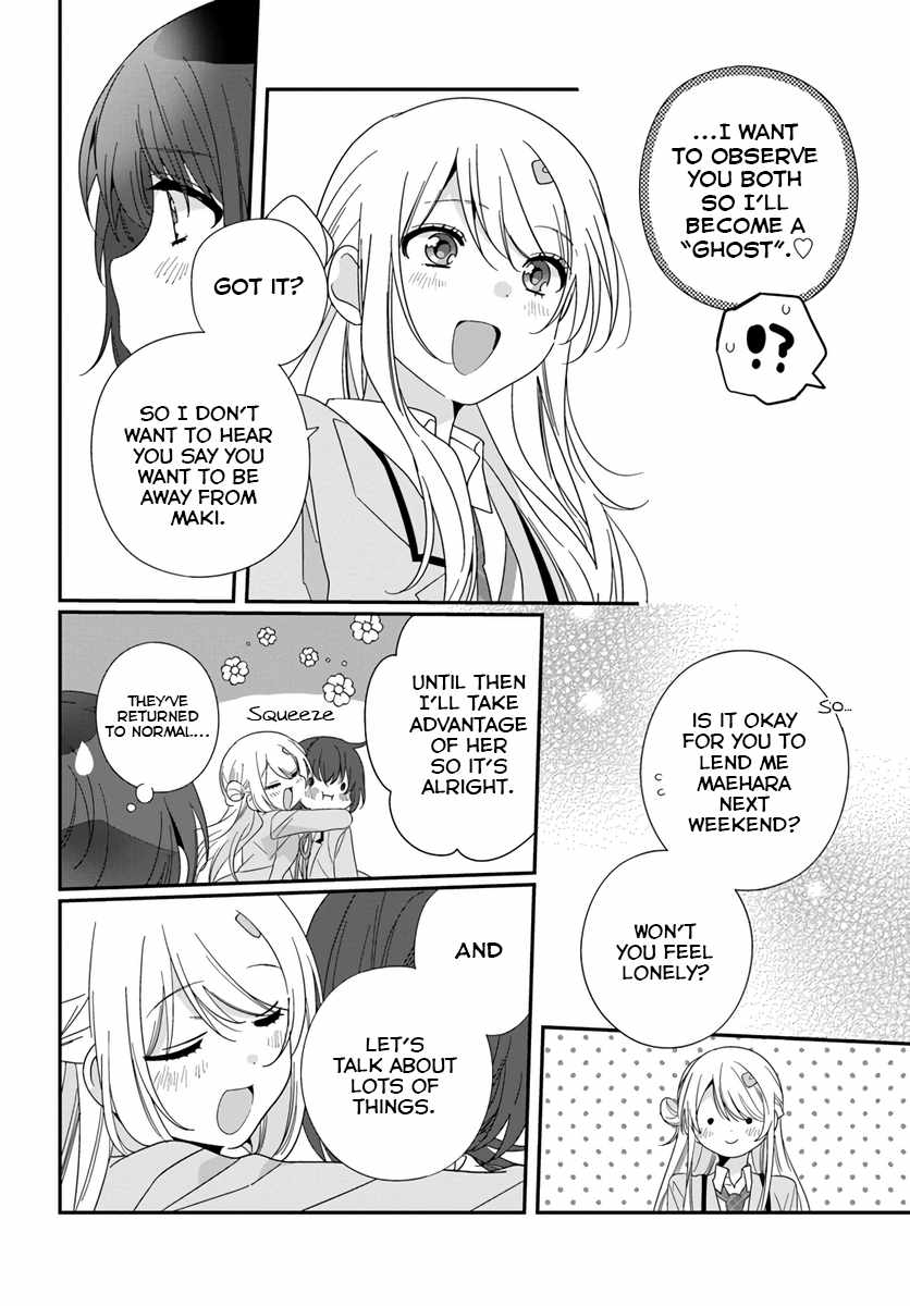 I Became Friends with the Second Cutest Girl in My Class Chapter 17 page 8