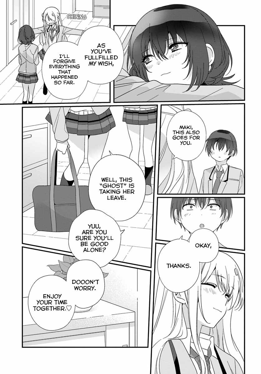 I Became Friends with the Second Cutest Girl in My Class Chapter 17 page 9