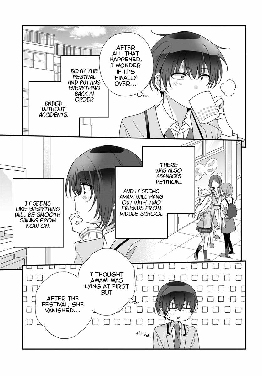 I Became Friends with the Second Cutest Girl in My Class Chapter 17 page 11