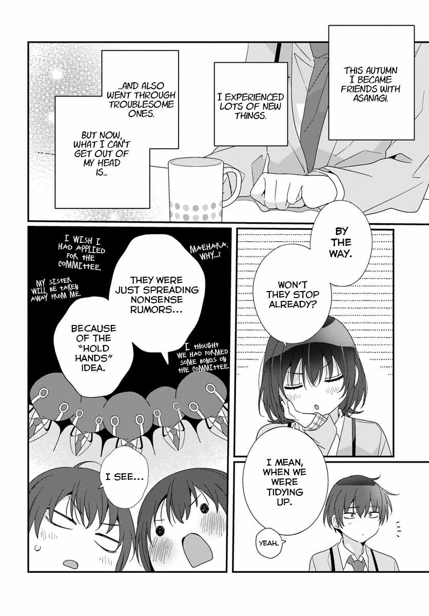 I Became Friends with the Second Cutest Girl in My Class Chapter 17 page 12