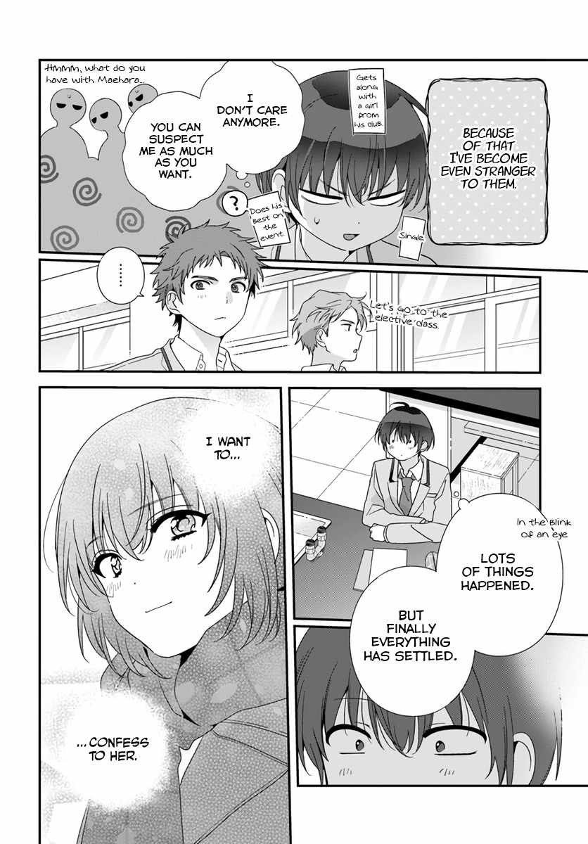 I Became Friends with the Second Cutest Girl in My Class Chapter 18.1 page 12