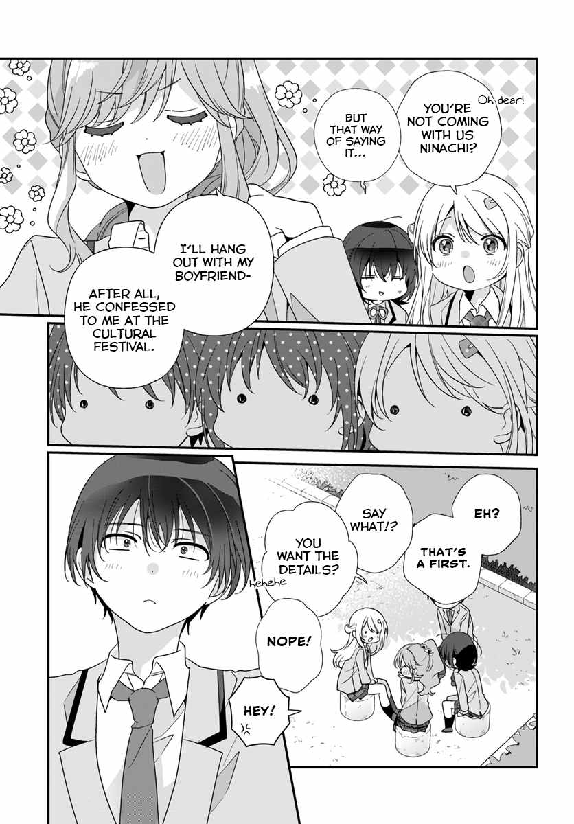I Became Friends with the Second Cutest Girl in My Class Chapter 19.1 page 4