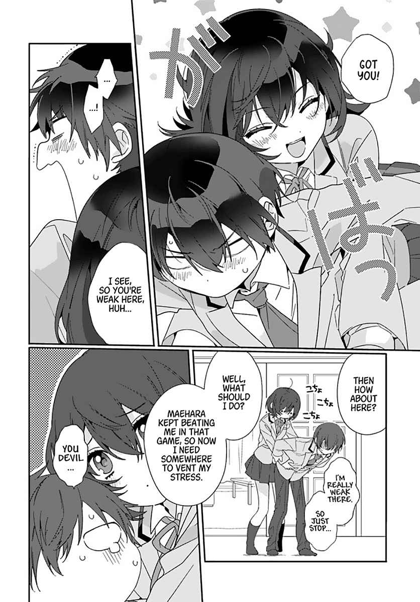 I Became Friends with the Second Cutest Girl in My Class Chapter 2 page 14