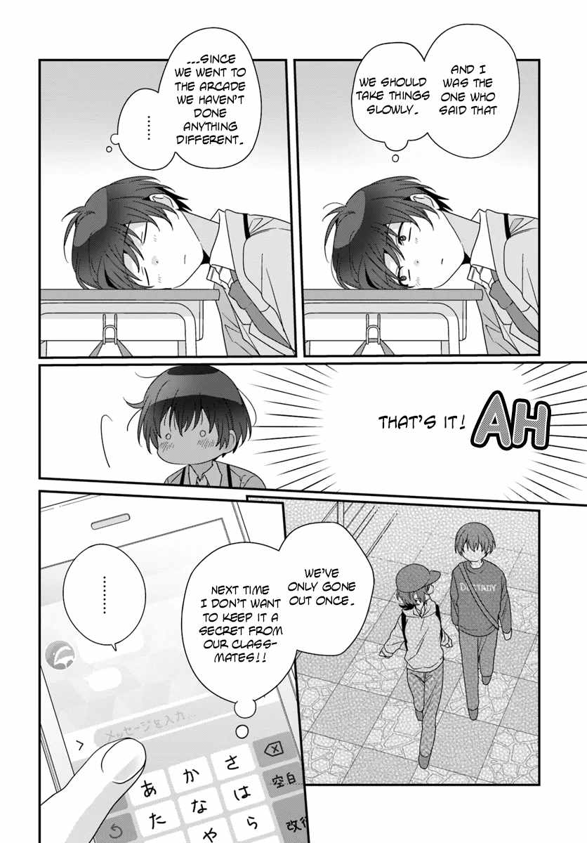 I Became Friends with the Second Cutest Girl in My Class Chapter 20.2 page 5