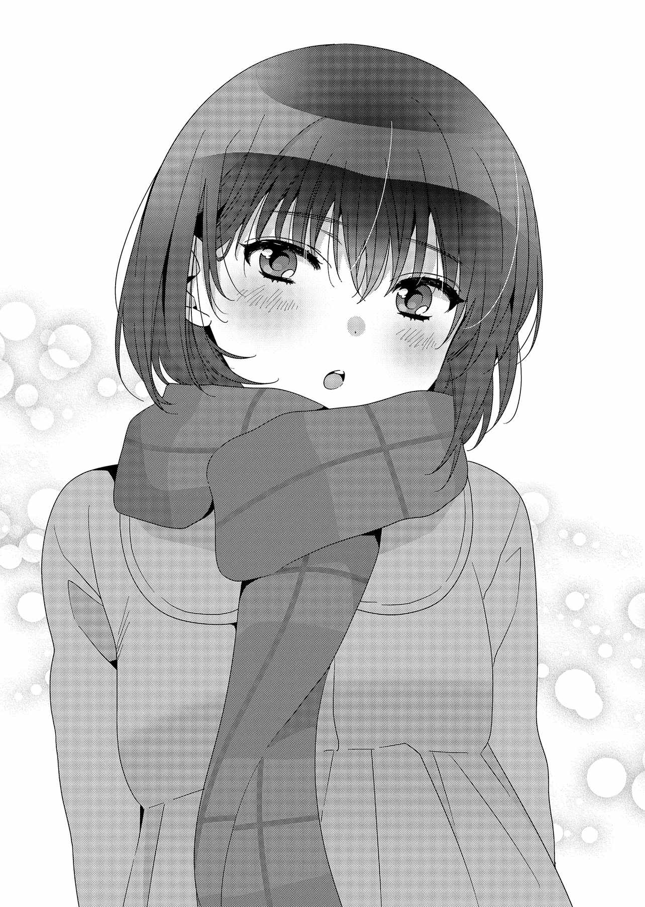 I Became Friends with the Second Cutest Girl in My Class Chapter 23.1 page 17