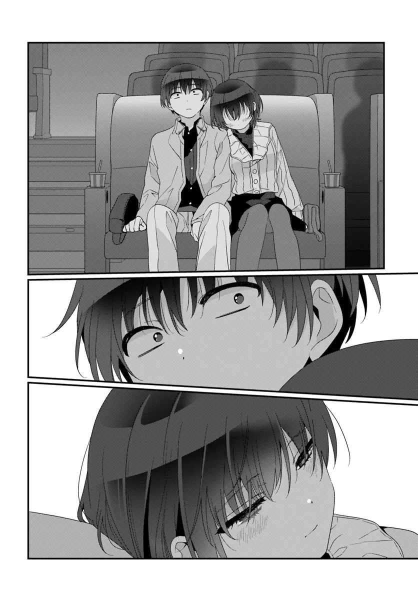 I Became Friends with the Second Cutest Girl in My Class Chapter 23.2 page 12