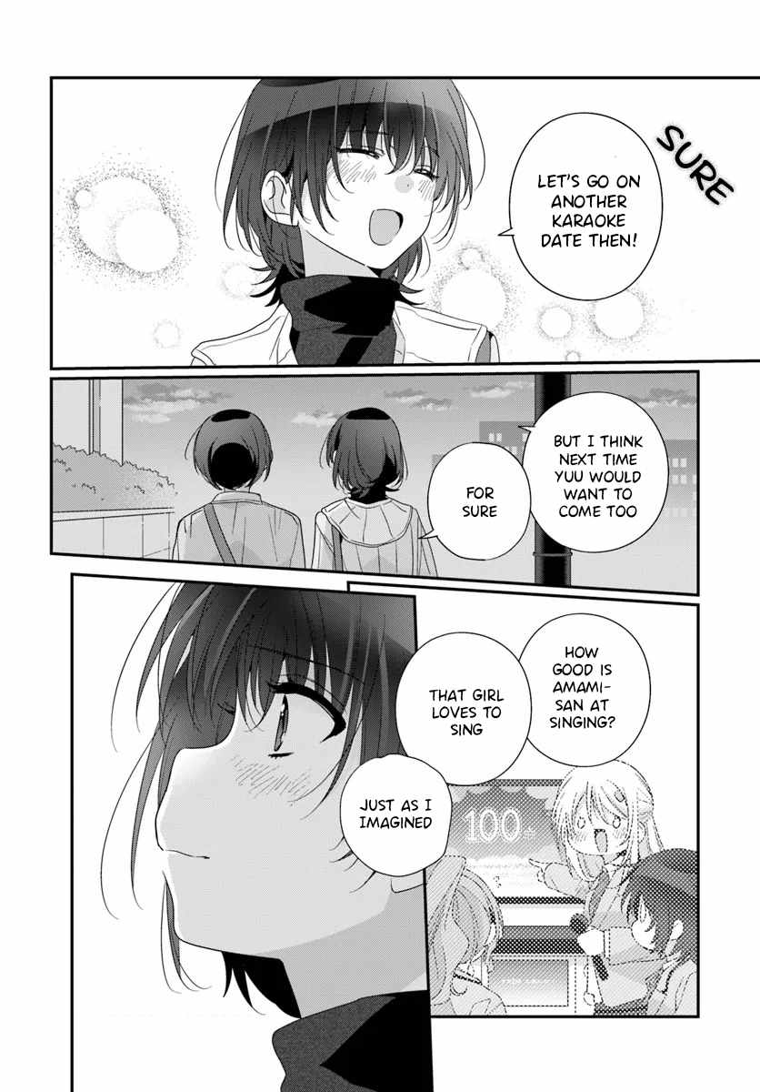 I Became Friends with the Second Cutest Girl in My Class Chapter 24.2 page 1